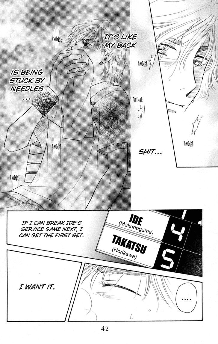 Read Shanimuni Go chapter 98 image 6 on Lezhin