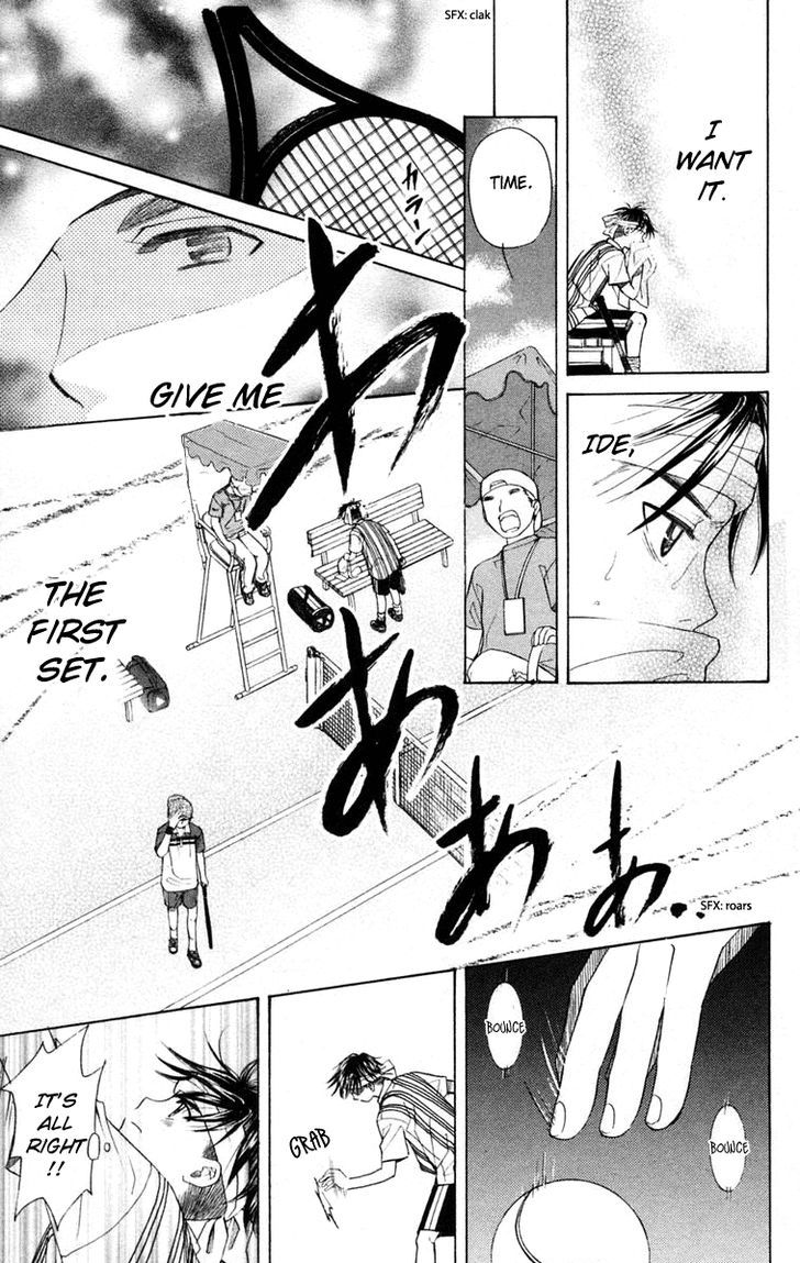 Read Shanimuni Go chapter 98 image 7 on Lezhin