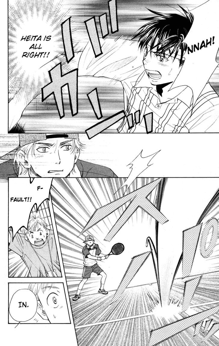 Read Shanimuni Go chapter 98 image 8 on Lezhin