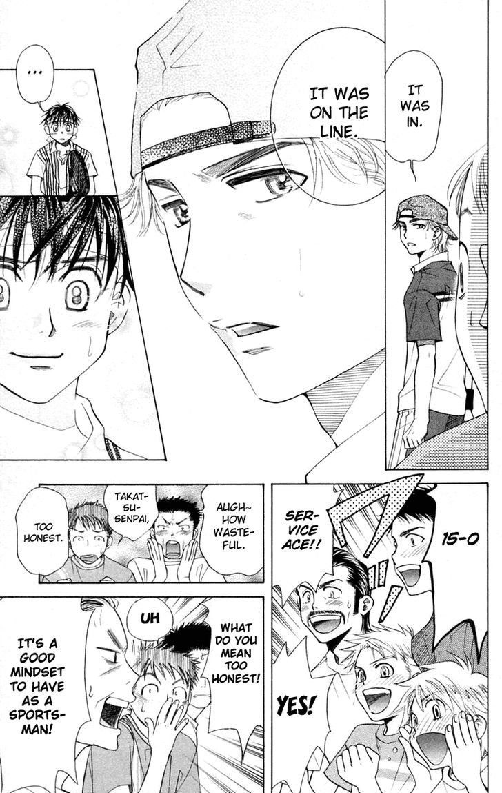 Read Shanimuni Go chapter 98 image 9 on Lezhin