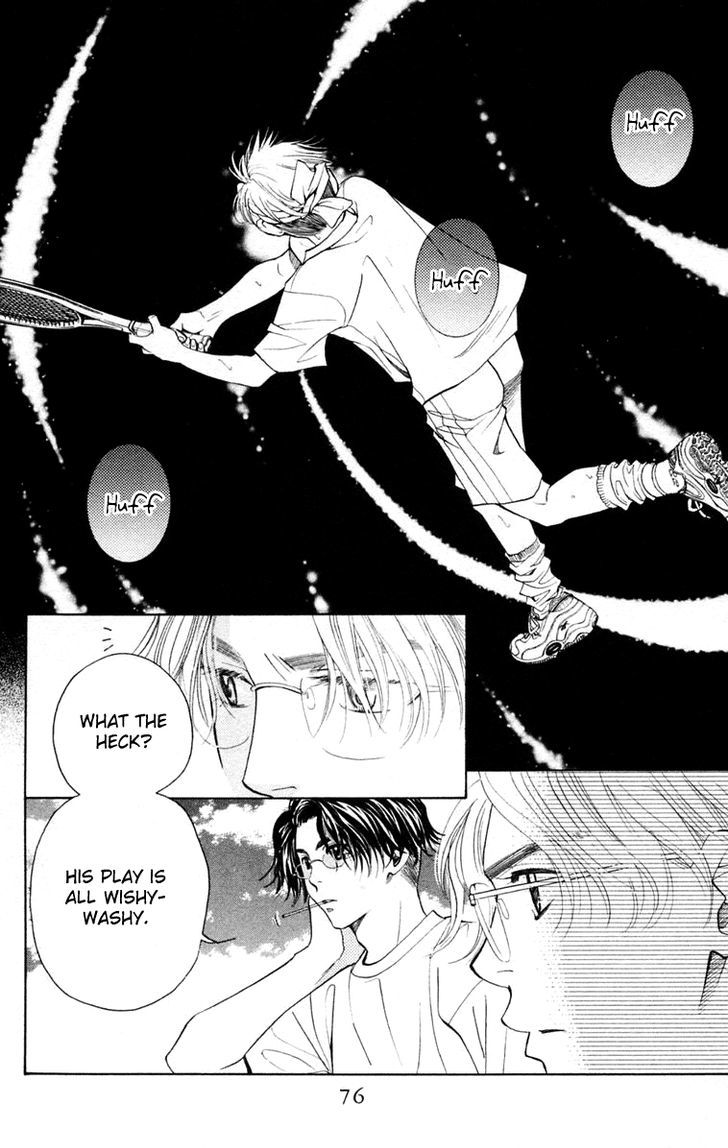 Read Shanimuni Go chapter 99 image 10 on Lezhin