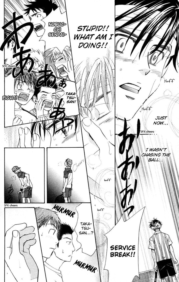 Read Shanimuni Go chapter 99 image 12 on Lezhin