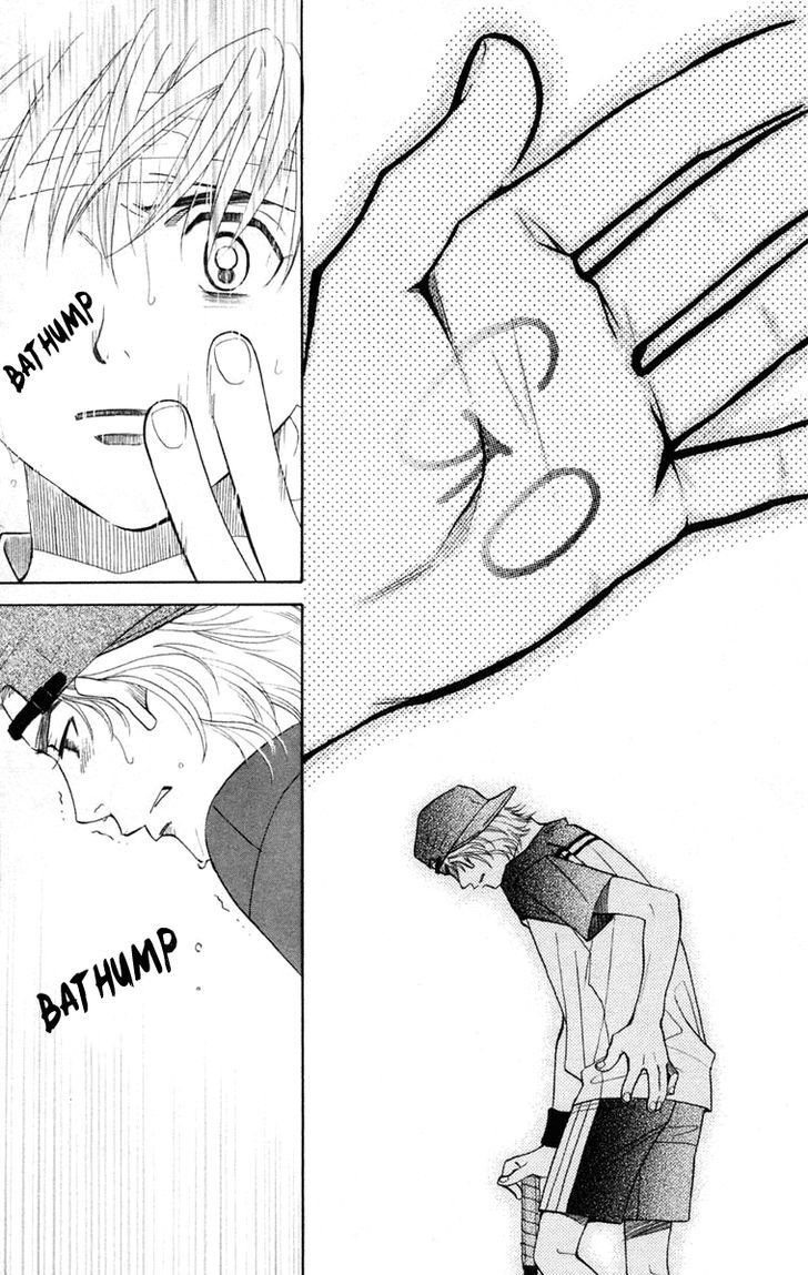 Read Shanimuni Go chapter 99 image 13 on Lezhin