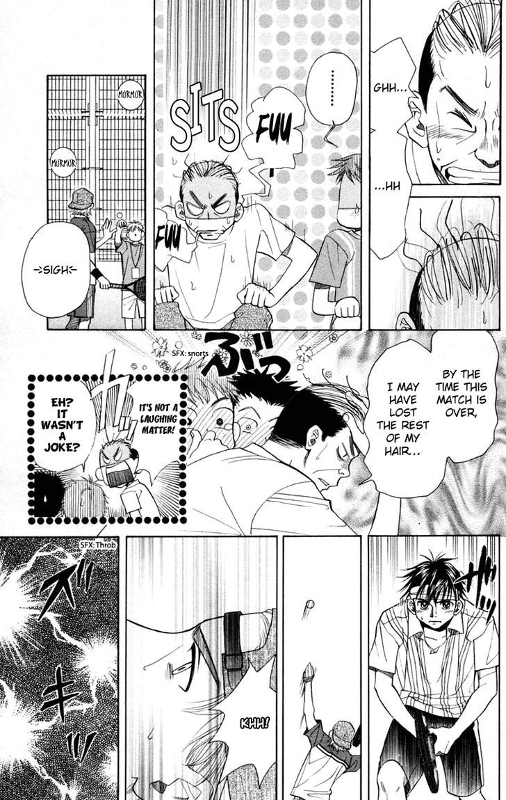 Read Shanimuni Go chapter 99 image 15 on Lezhin
