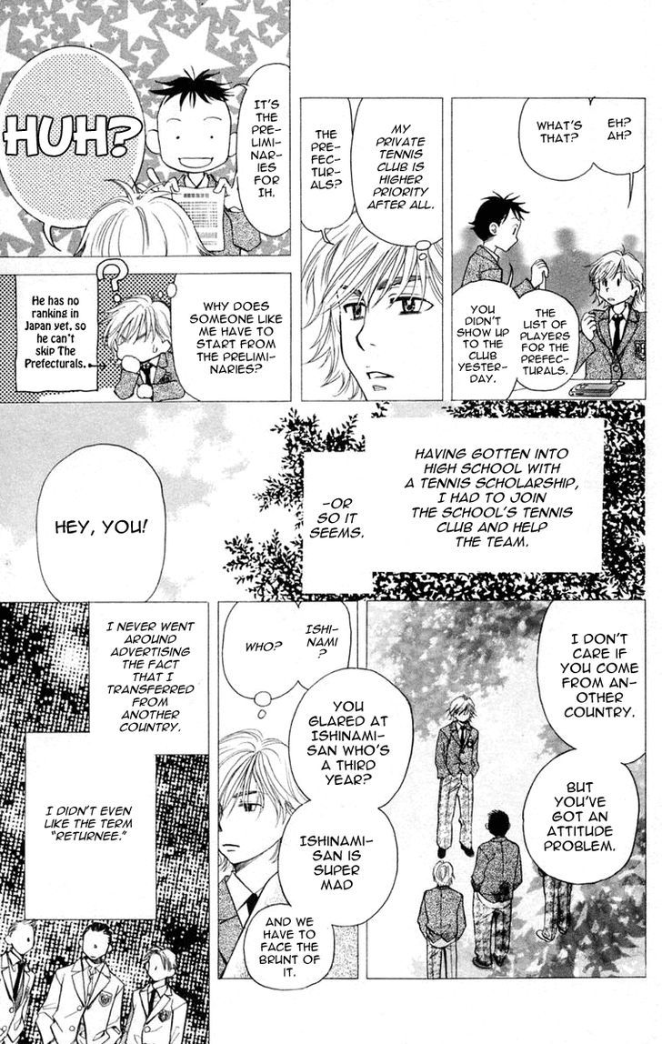 Read Shanimuni Go chapter 99 image 17 on Lezhin
