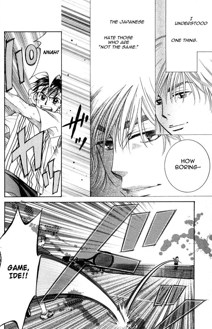 Read Shanimuni Go chapter 99 image 18 on Lezhin