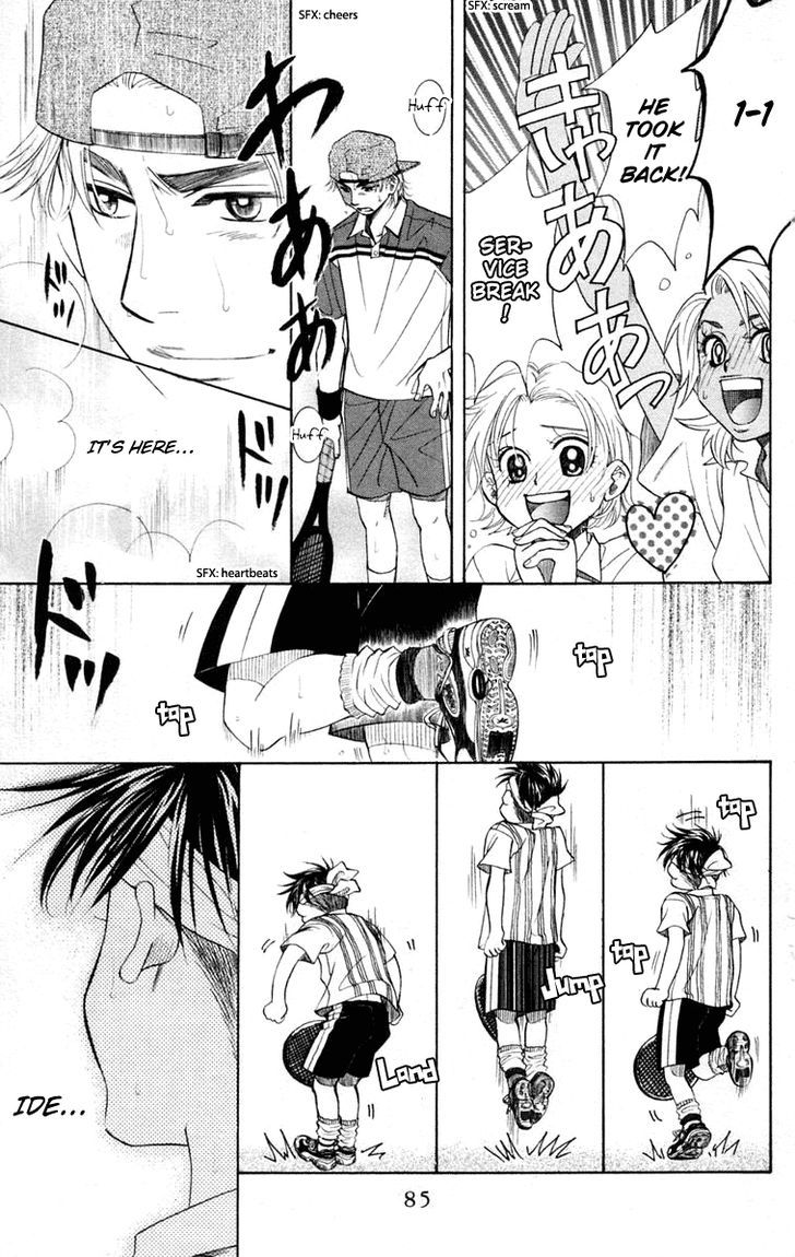 Read Shanimuni Go chapter 99 image 19 on Lezhin