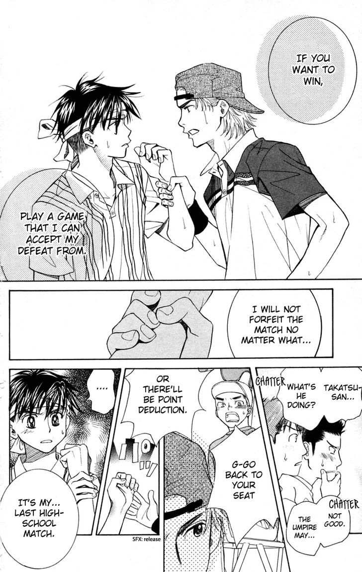 Read Shanimuni Go chapter 99 image 2 on Lezhin