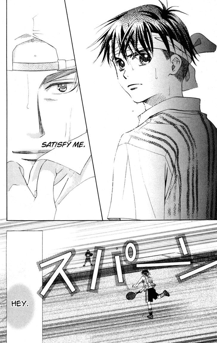 Read Shanimuni Go chapter 99 image 20 on Lezhin
