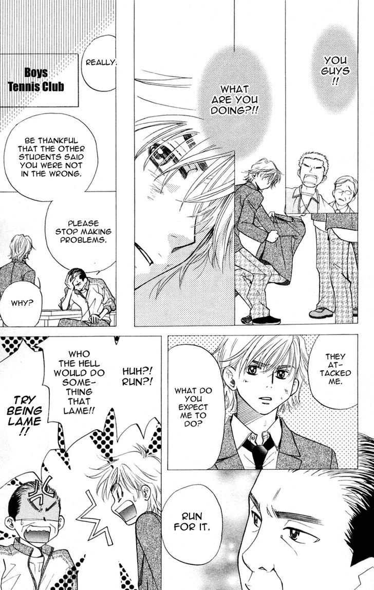 Read Shanimuni Go chapter 99 image 21 on Lezhin