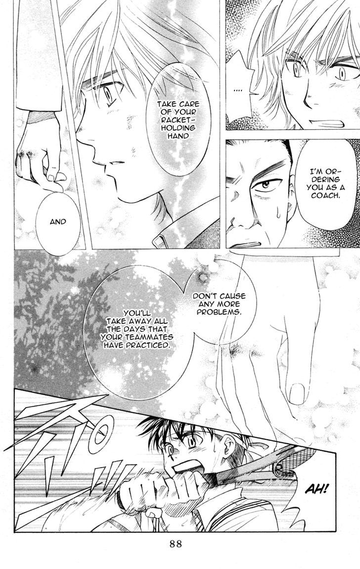 Read Shanimuni Go chapter 99 image 22 on Lezhin