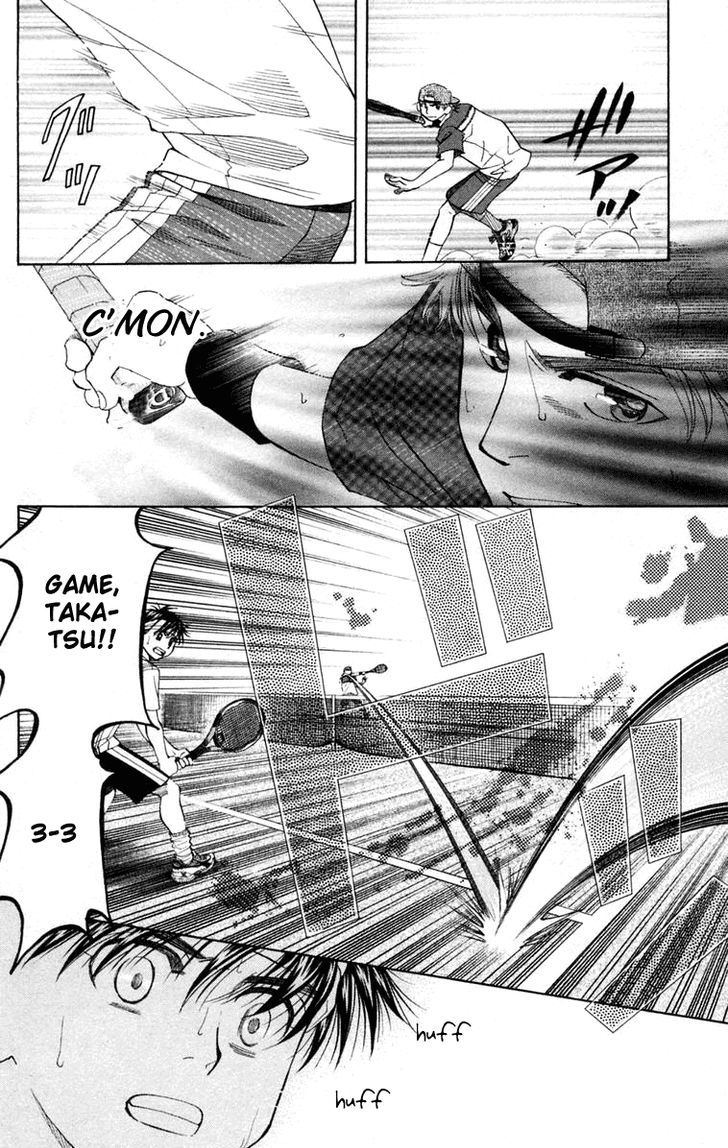Read Shanimuni Go chapter 99 image 24 on Lezhin