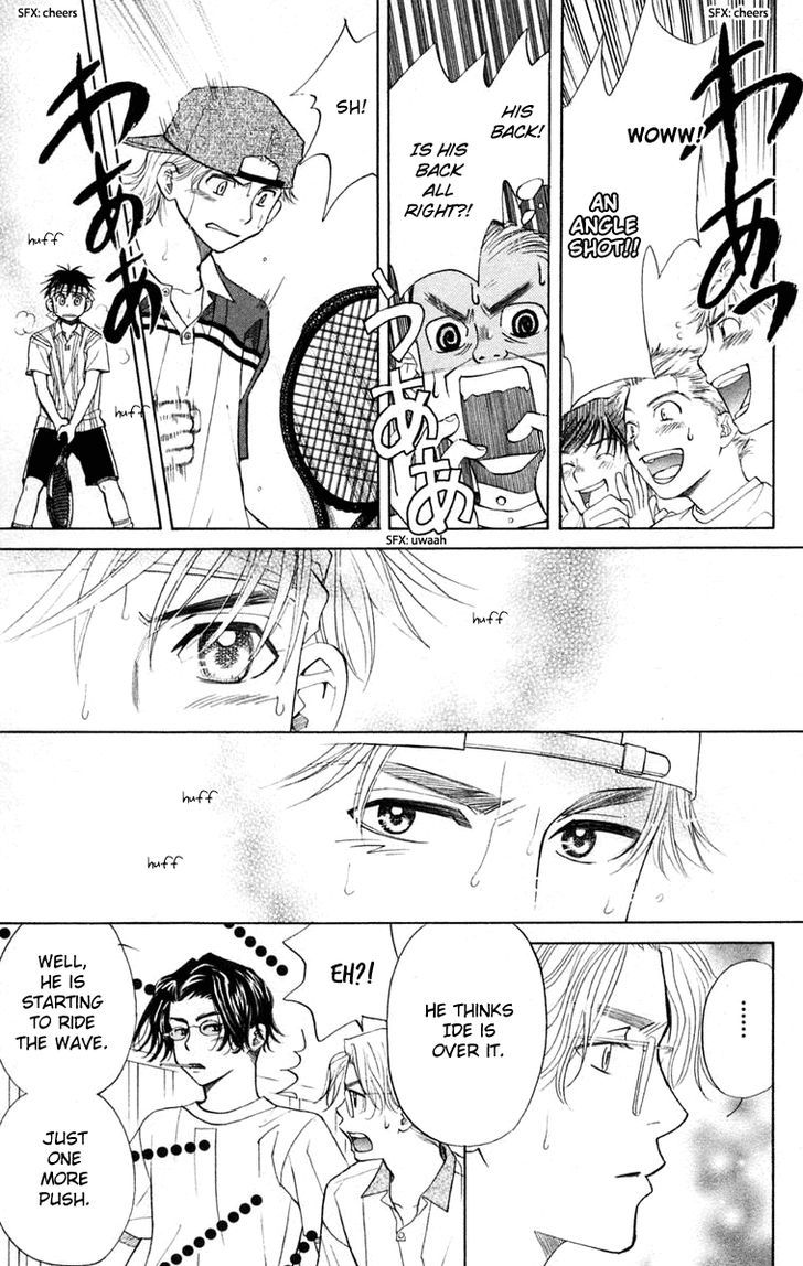 Read Shanimuni Go chapter 99 image 25 on Lezhin