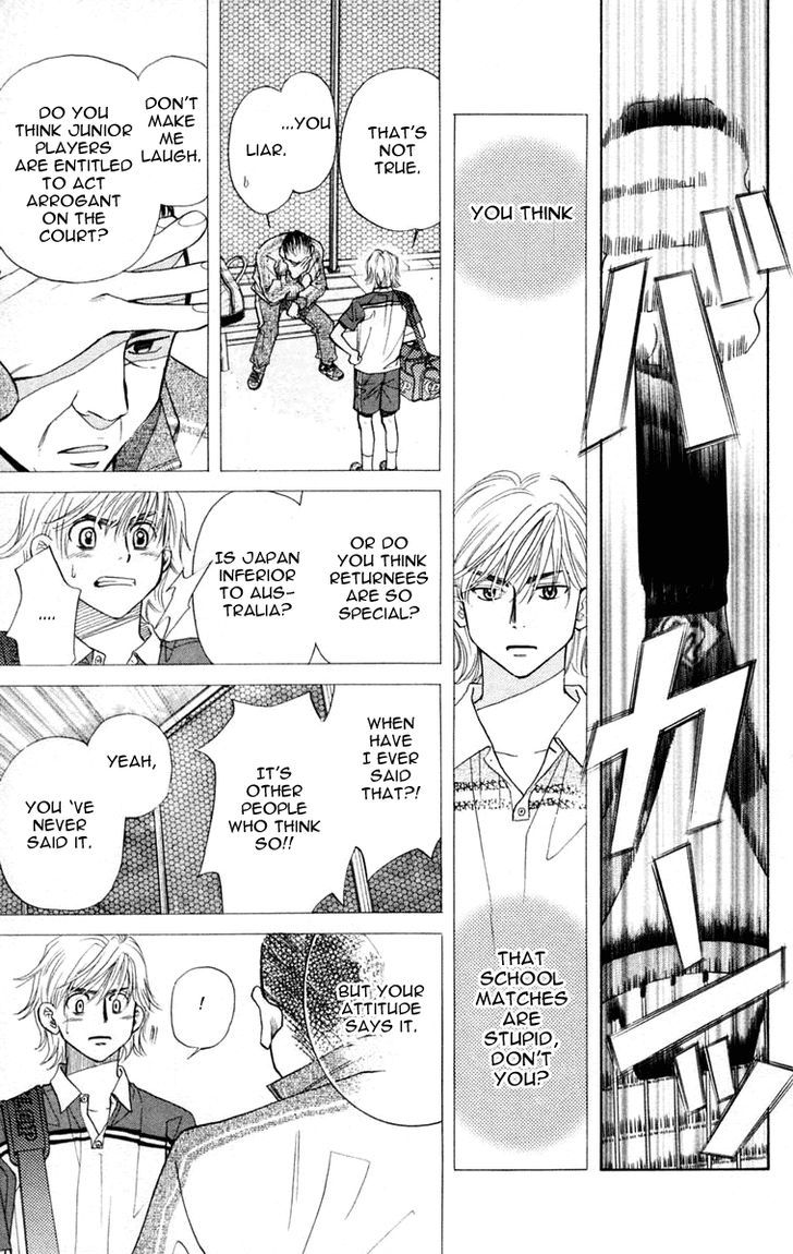 Read Shanimuni Go chapter 99 image 27 on Lezhin