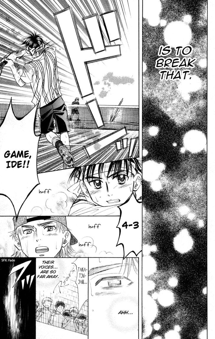 Read Shanimuni Go chapter 99 image 29 on Lezhin