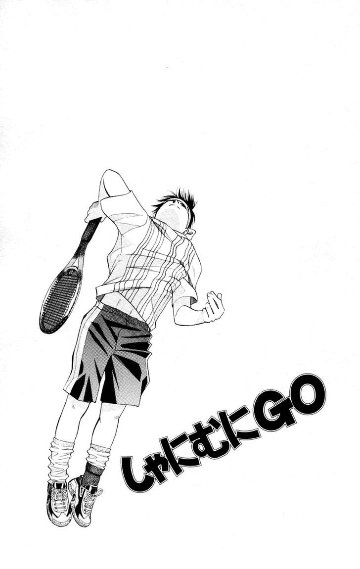 Read Shanimuni Go chapter 99 image 31 on Lezhin