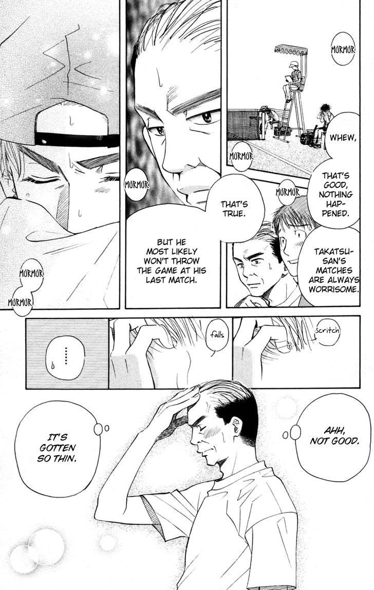 Read Shanimuni Go chapter 99 image 5 on Lezhin