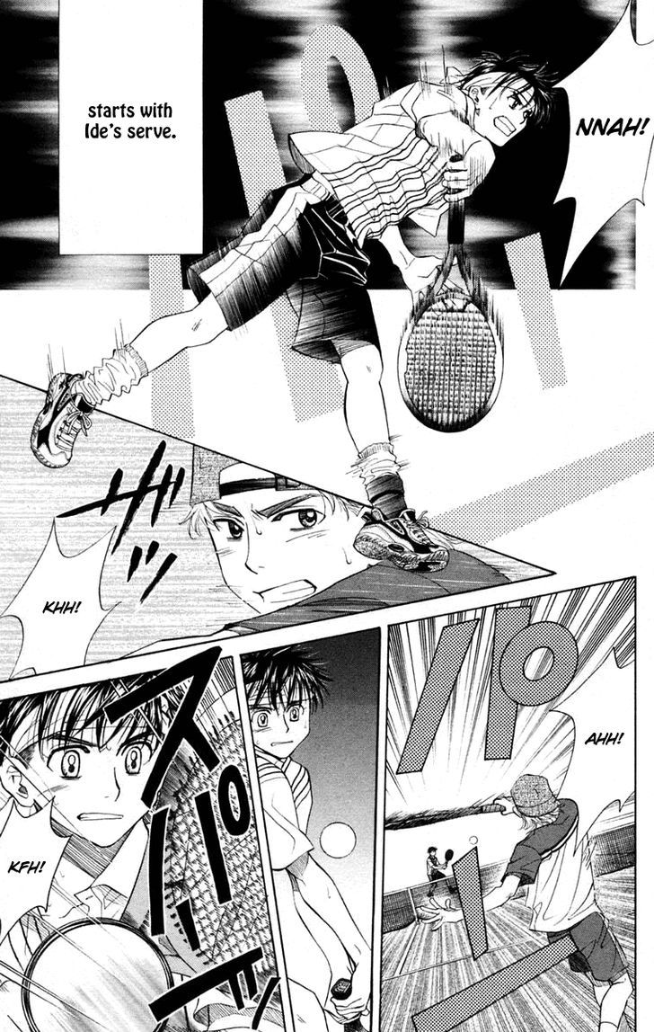 Read Shanimuni Go chapter 99 image 7 on Lezhin