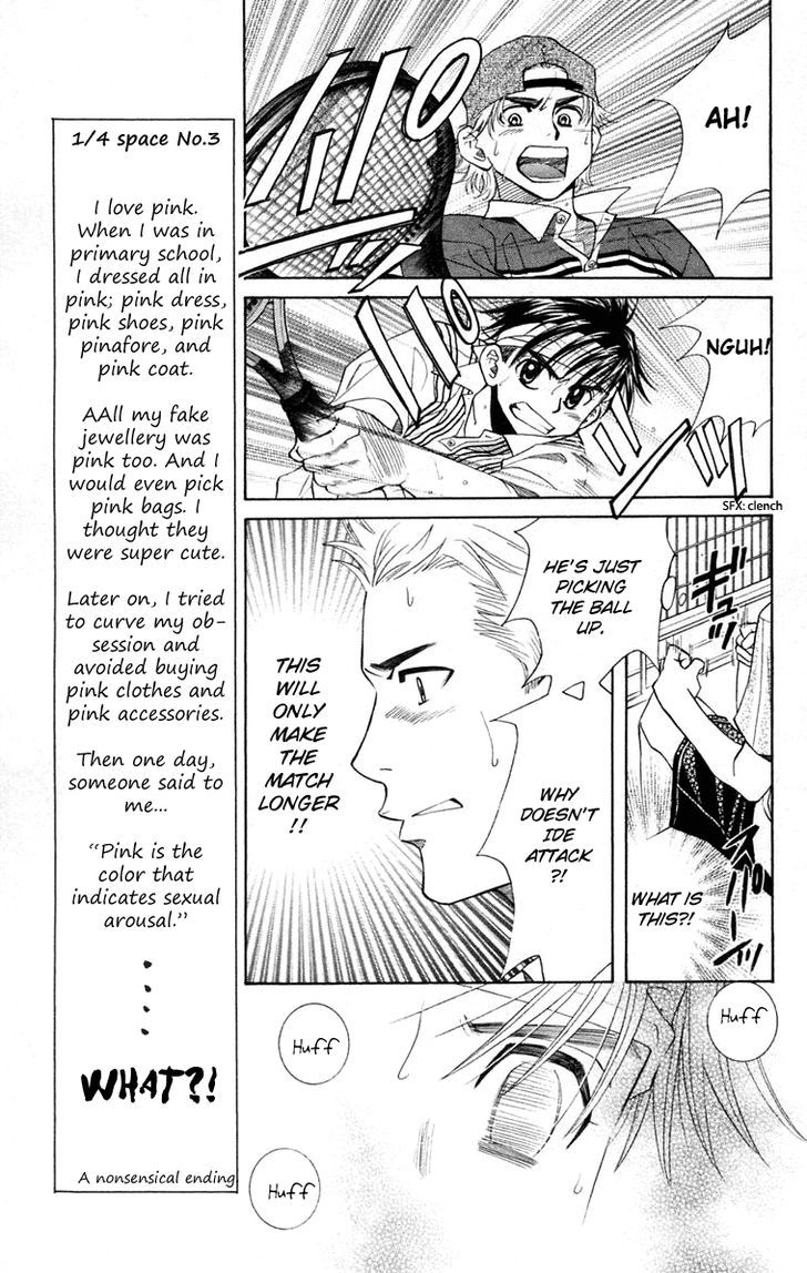 Read Shanimuni Go chapter 99 image 9 on Lezhin