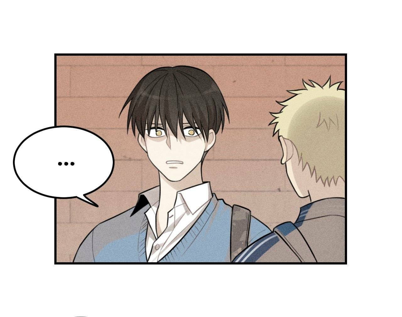 Read Shaonian Jishi (Colored) chapter 41 image 16 on Lezhin