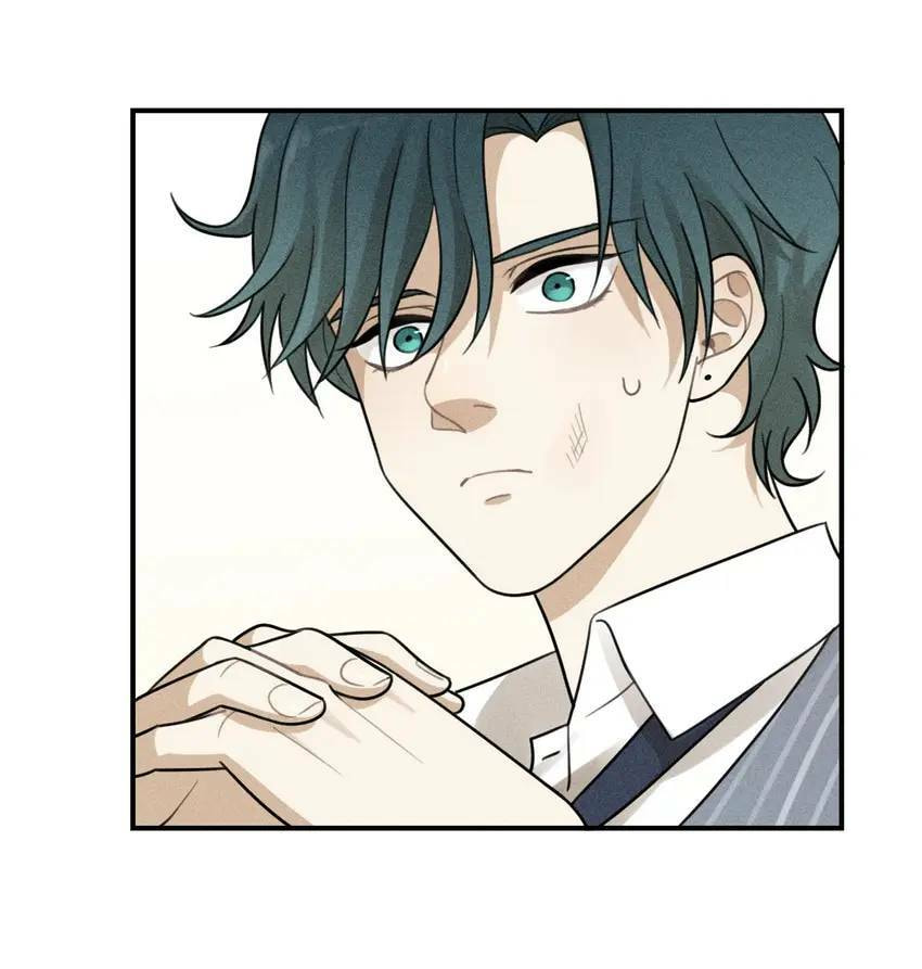 Read Shaonian Jishi (Colored) chapter 41 image 3 on Lezhin