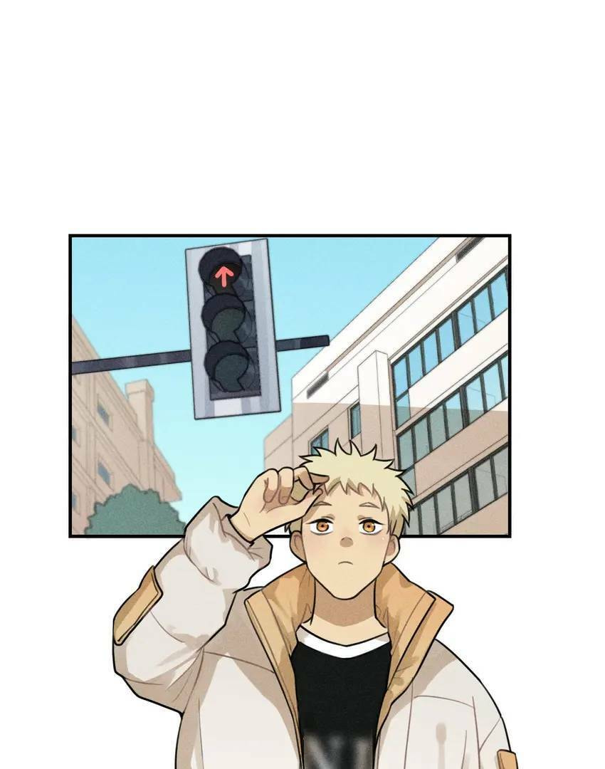 Read Shaonian Jishi (Colored) chapter 45 image 13 on Lezhin