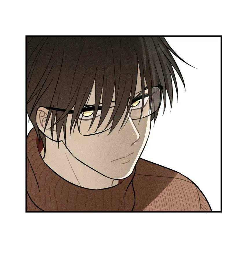 Read Shaonian Jishi (Colored) chapter 46 image 16 on Lezhin
