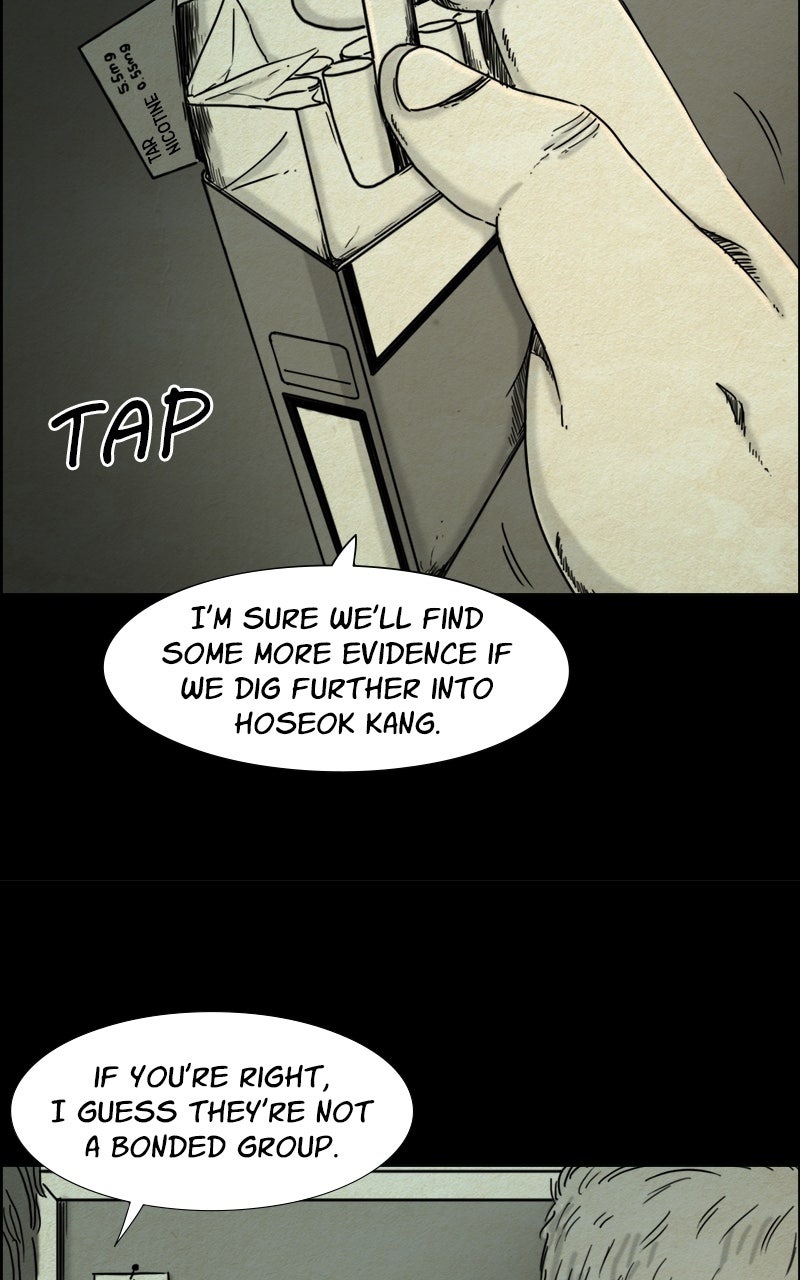 Read Shape of the Nightmare chapter 13 image 10 on Lezhin