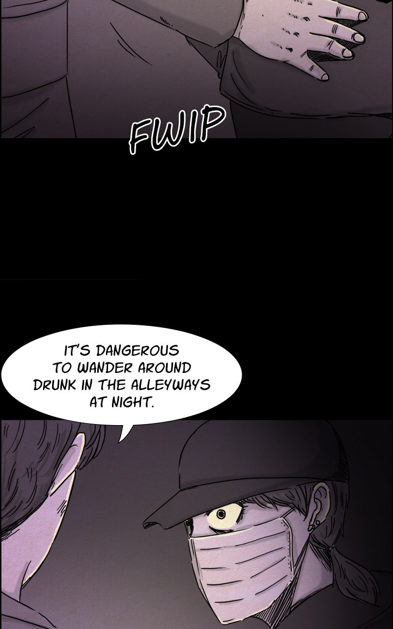 Read Shape of the Nightmare chapter 13 image 22 on Lezhin