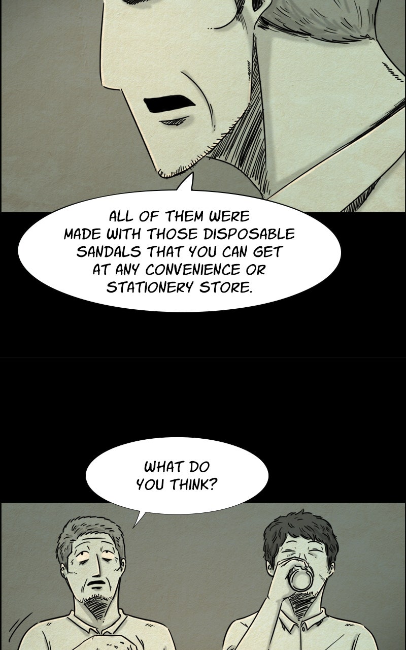 Read Shape of the Nightmare chapter 13 image 8 on Lezhin