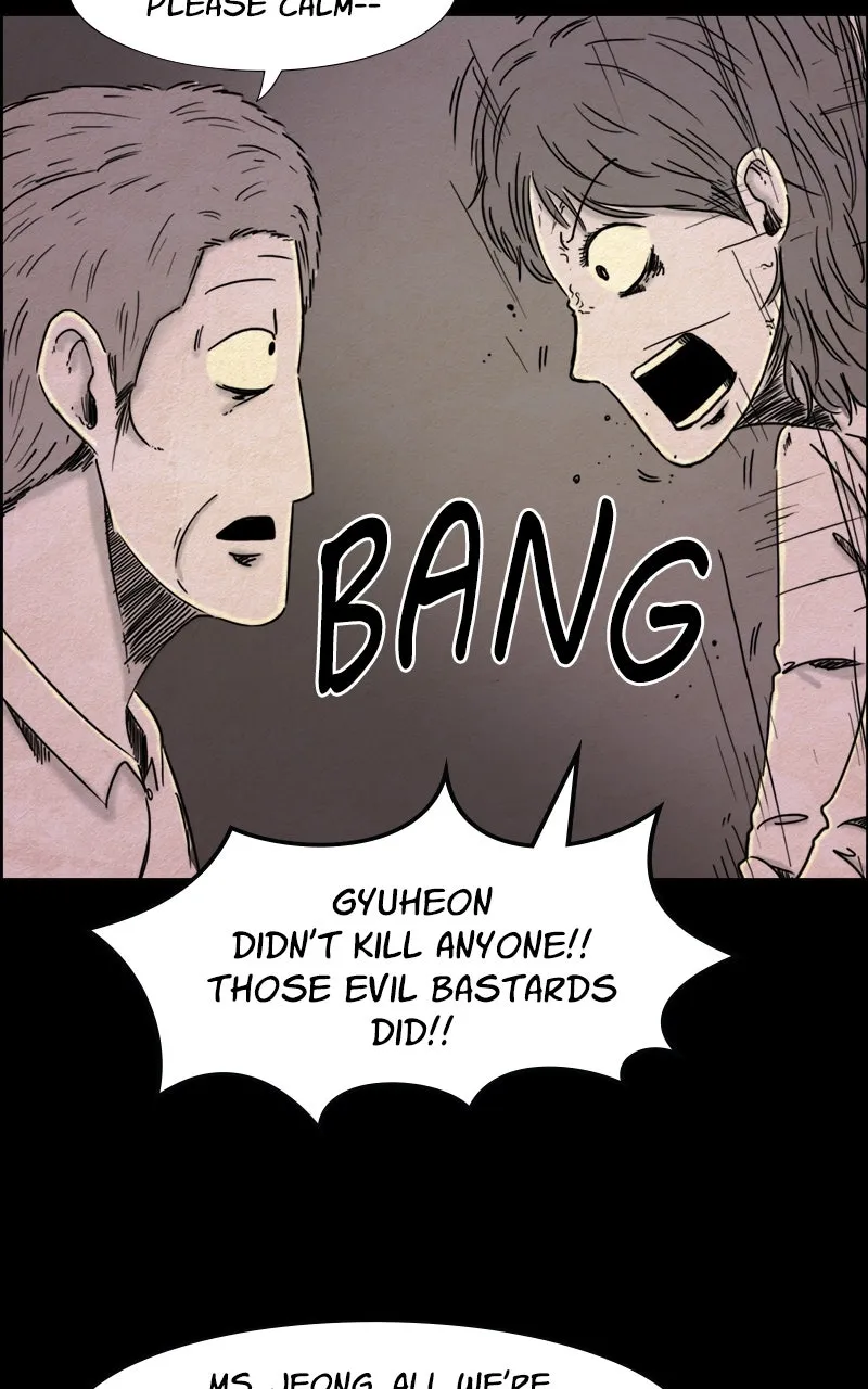 Read Shape of the Nightmare chapter 2 image 28 on Lezhin