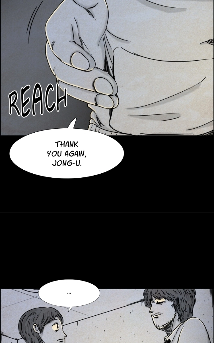 Read Shape of the Nightmare chapter 21 image 10 on Lezhin