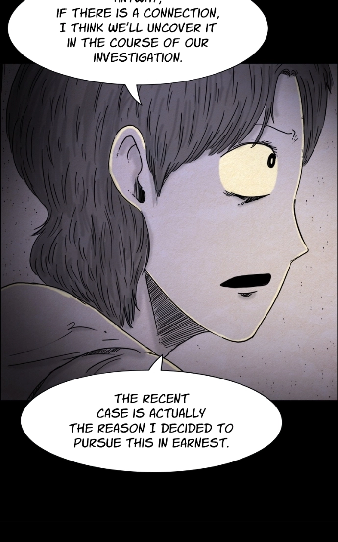 Read Shape of the Nightmare chapter 21 image 15 on Lezhin