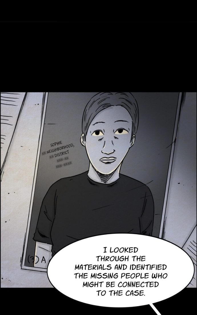 Read Shape of the Nightmare chapter 21 image 2 on Lezhin