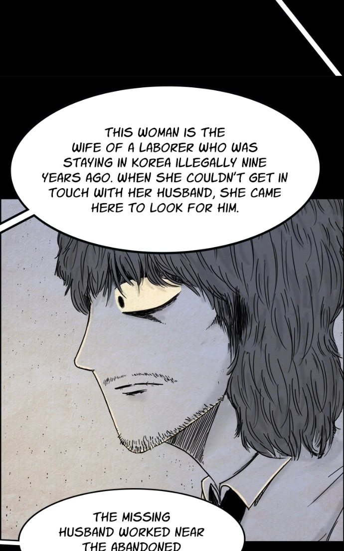 Read Shape of the Nightmare chapter 21 image 3 on Lezhin