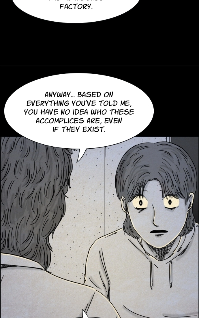 Read Shape of the Nightmare chapter 21 image 4 on Lezhin