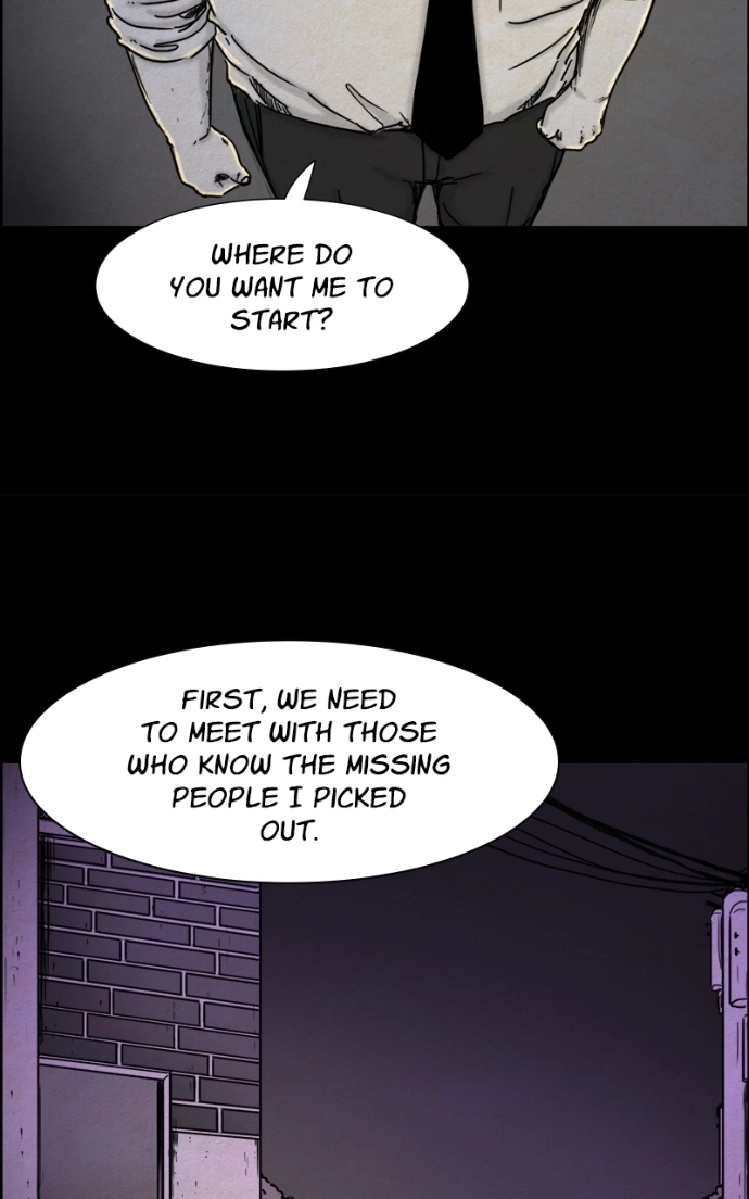Read Shape of the Nightmare chapter 21 image 7 on Lezhin