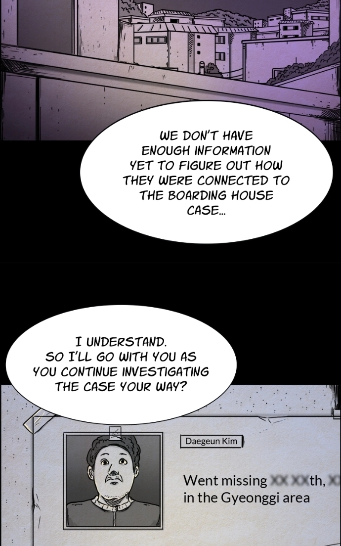 Read Shape of the Nightmare chapter 21 image 8 on Lezhin