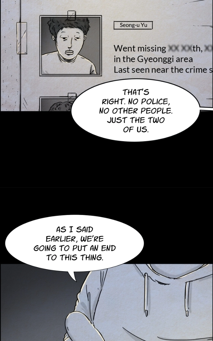 Read Shape of the Nightmare chapter 21 image 9 on Lezhin