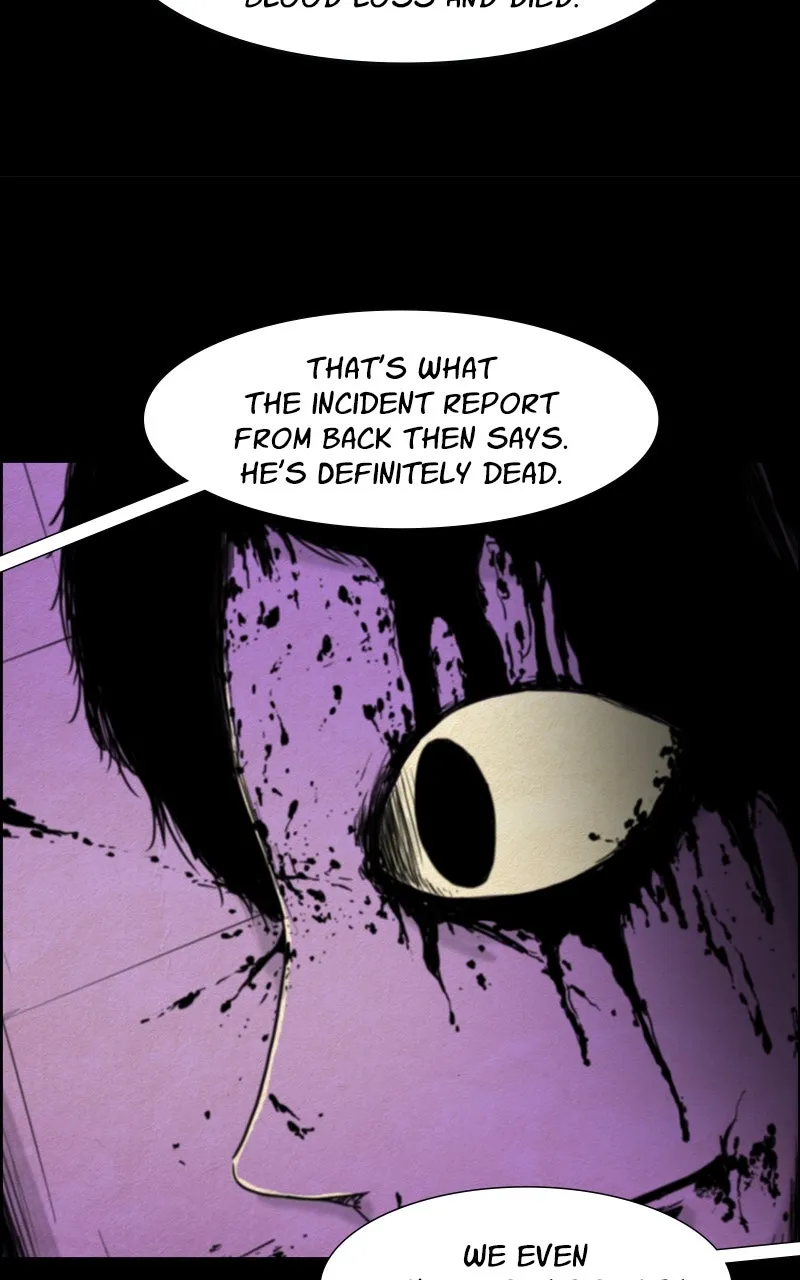 Read Shape of the Nightmare chapter 3 image 2 on Lezhin