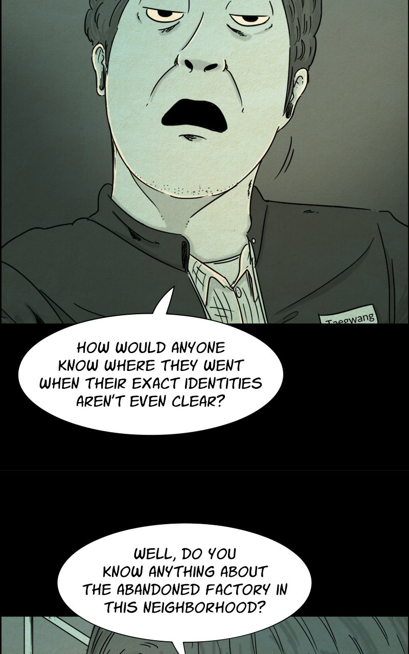 Read Shape of the Nightmare chapter 39 image 26 on Lezhin