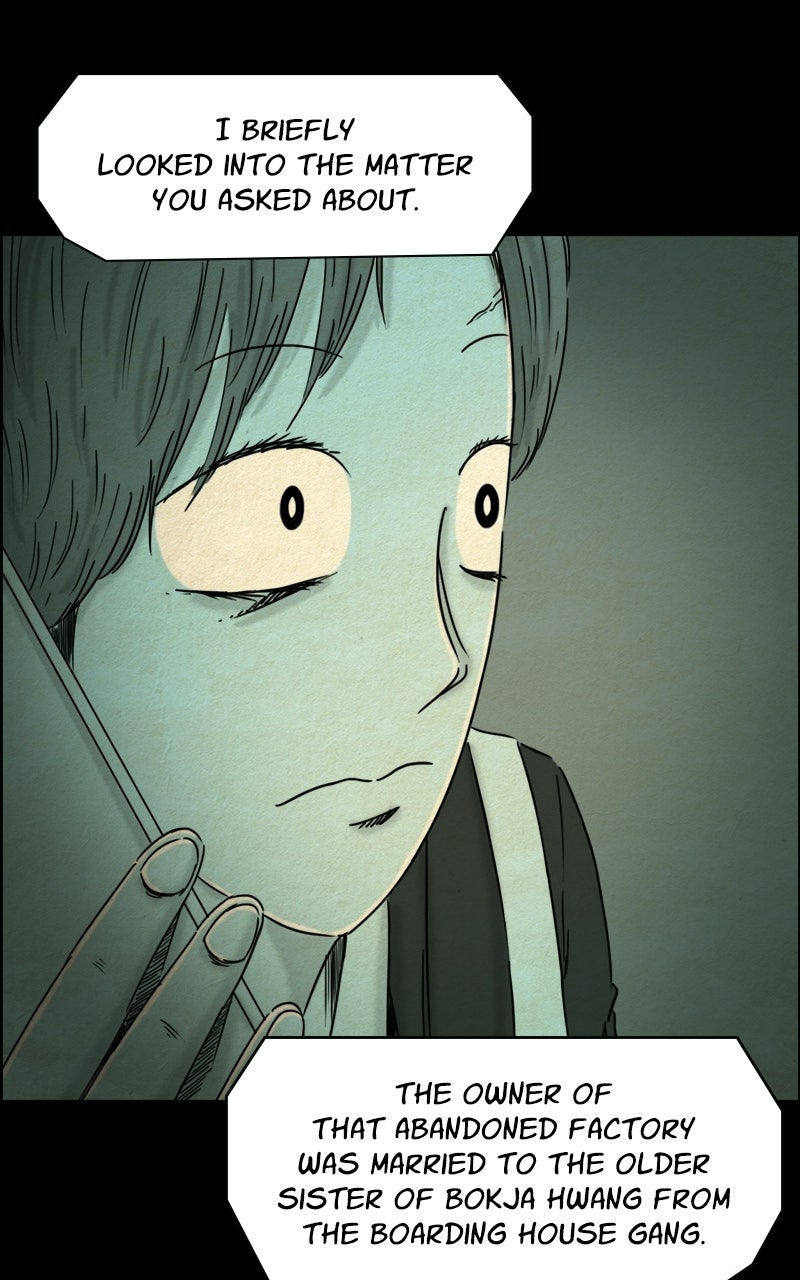 Read Shape of the Nightmare chapter 39 image 31 on Lezhin