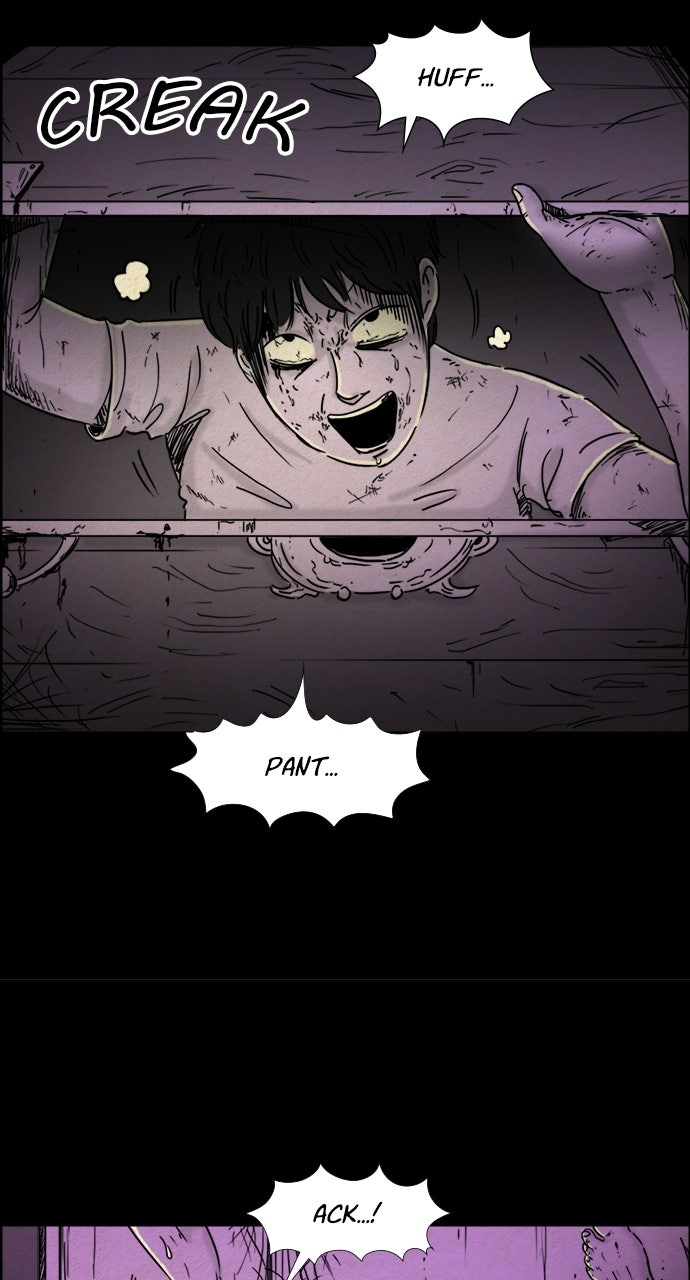 Read Shape of the Nightmare chapter 45 image 2 on Lezhin