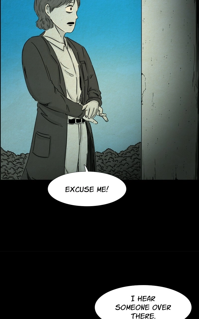 Read Shape of the Nightmare chapter 49 image 27 on Lezhin