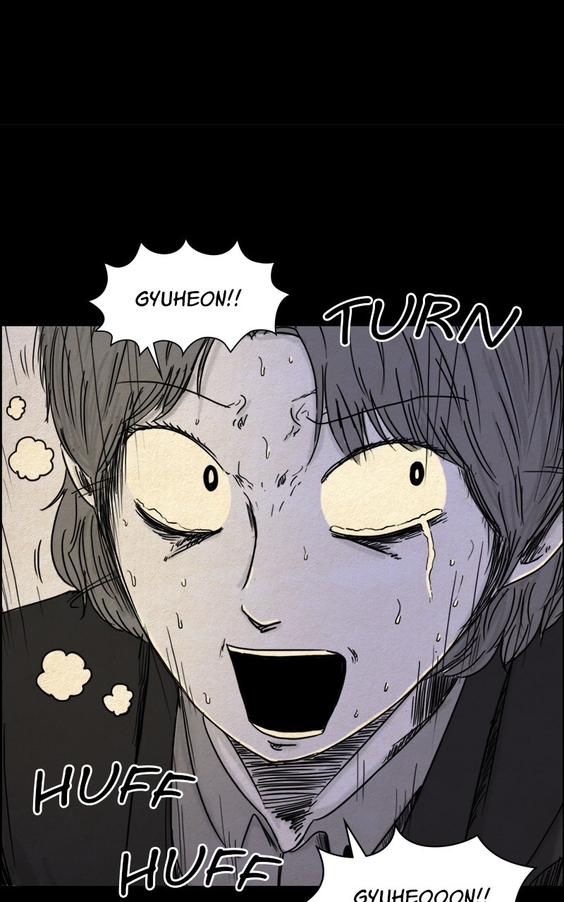 Read Shape of the Nightmare chapter 8 image 2 on Lezhin