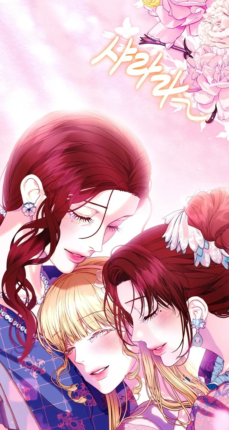 Shards of Broken Glass Slippers Chapter 10 page 14 - 