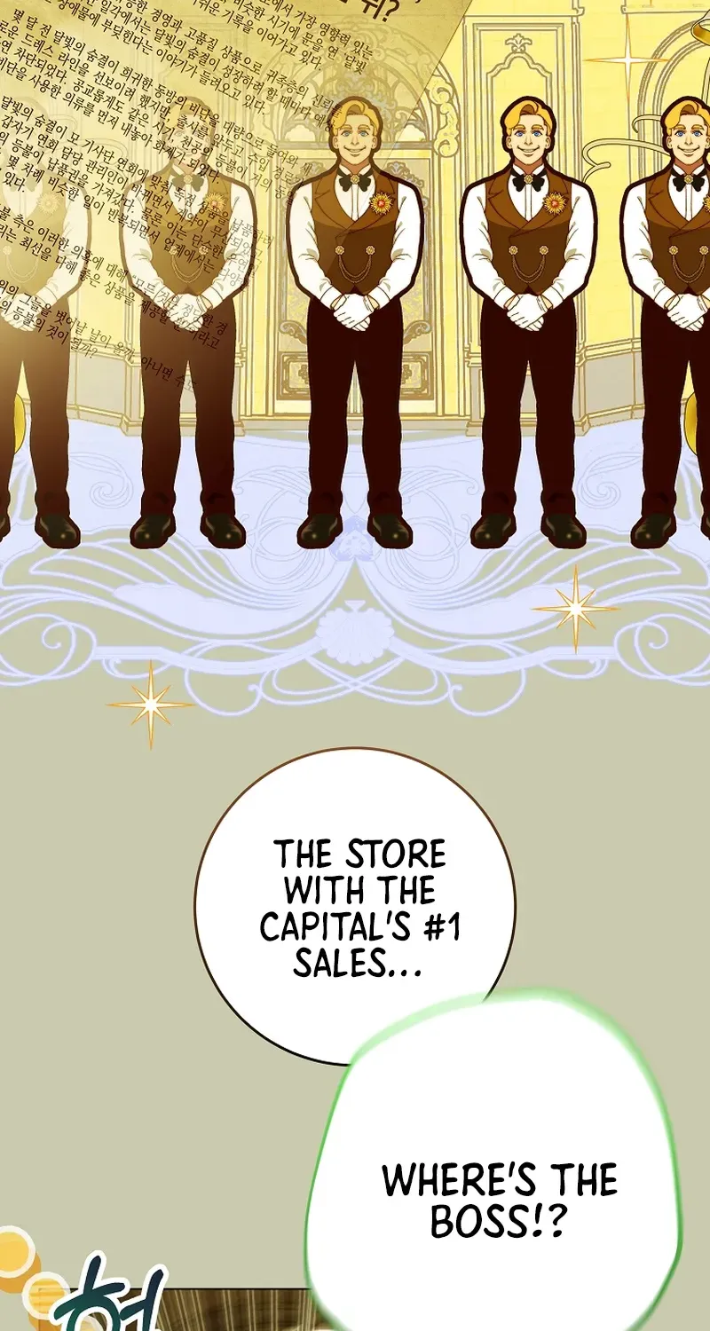 Shards of Broken Glass Slippers Chapter 11 page 12 - 