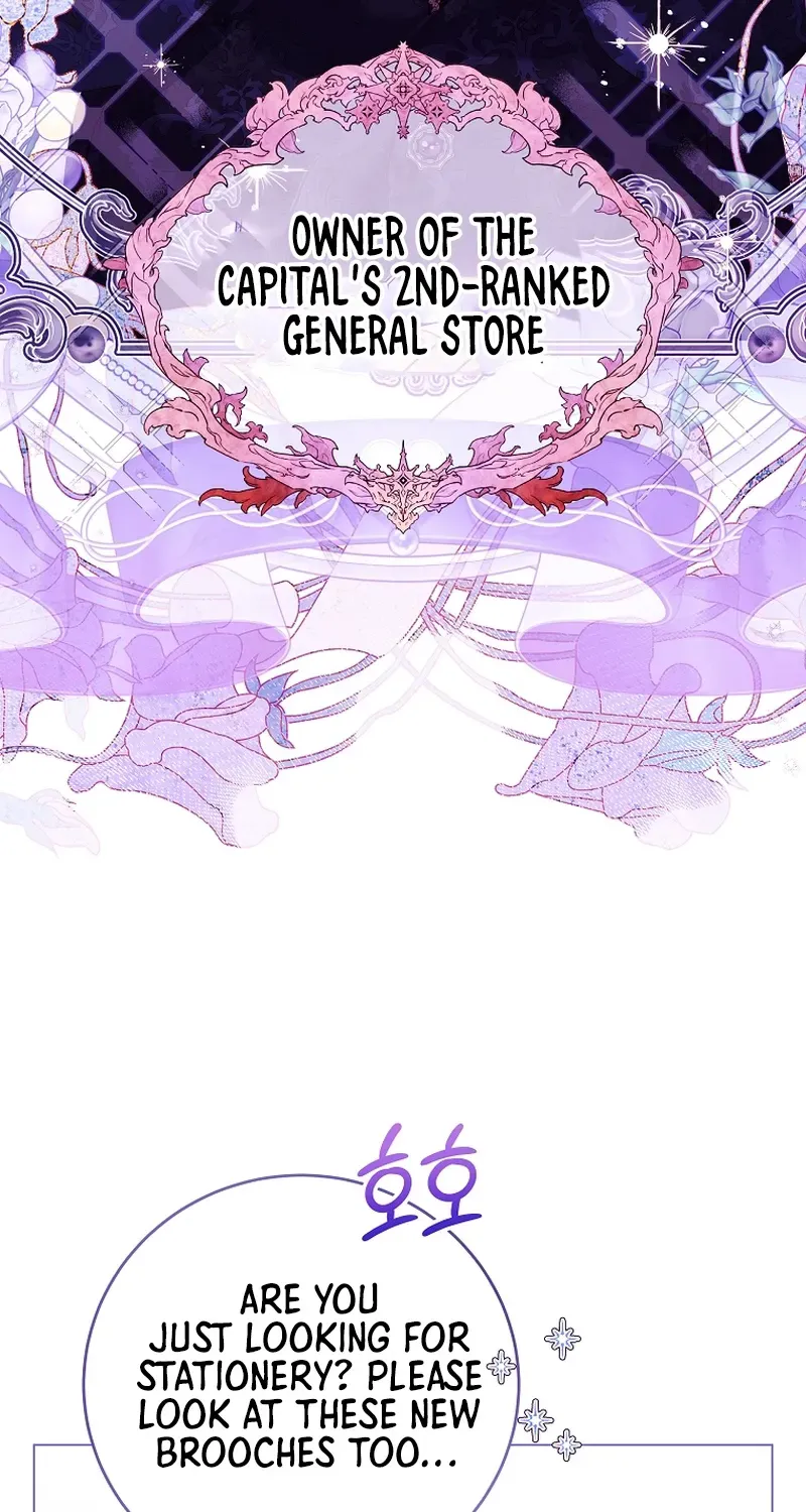 Shards of Broken Glass Slippers Chapter 11 page 4 - 