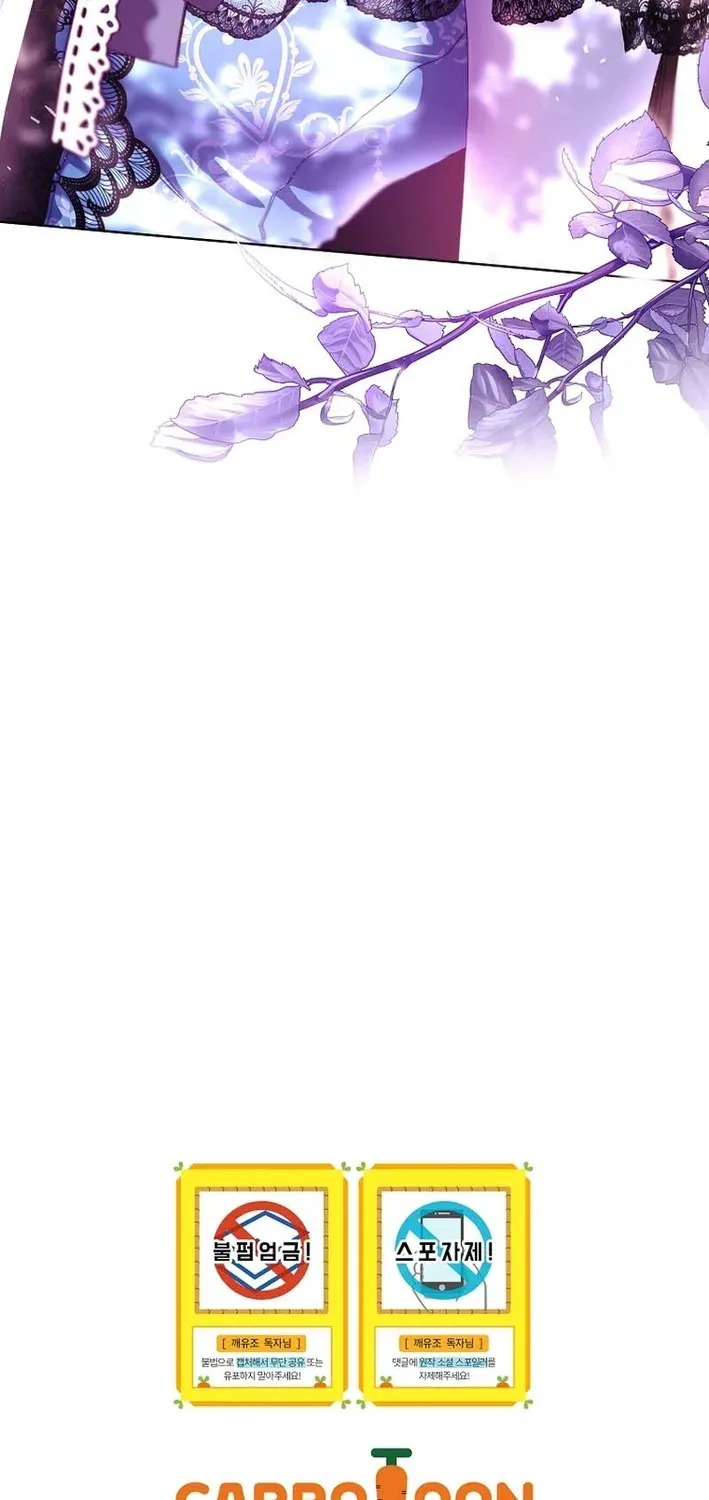 Shards of Broken Glass Slippers Chapter 12 page 87 - 