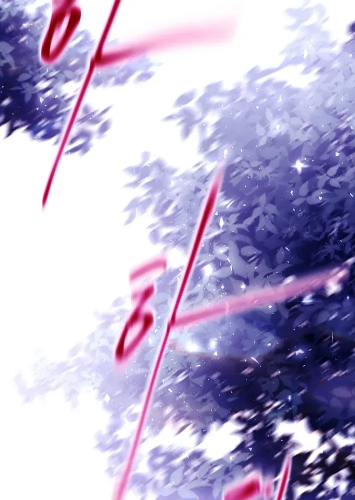 Shards of Broken Glass Slippers Chapter 13 page 35 - 